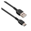  USB 2.0 (Am) --  USB Type-C (m) HOCO 20, 3 , 2.4, 