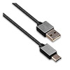  USB 2.0 (Am) --  USB Type-C (m) HOCO U49, 1.2 , 2.4, 