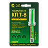  -8, Connector,  10., Blister/1