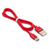  USB 2.0 - USB Type-C, 1.2 HOCO U55, 2-  USB, Red, 2.4A