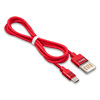  USB 2.0 -- micro USB, 1.2 HOCO U55, 2-  USB, Red, 2.4A