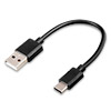  USB 2.0 - USB Type-C, 0.15 SmartBuy SHORT, Black, 3A, BOX