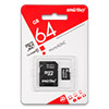   micro SDXC 64GB SmartBuy (CL 10, ) LE