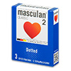 Презервативы Masculan Classic 2 Dotted (с пупырышками), 3 шт.