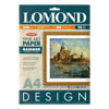   Lomond   (Fine Art Design)      A4 210 /2   «»,  10 
