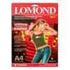  Transfer (  ) Lomond        4 140 /2  /   ,  10 