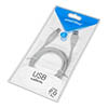  USB 2.0 (Am) --  (Bm) SmartBuy, nickel, 1.8 