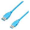   USB 3.0 (Am) --  (Af) SmartBuy, nickel, 1.8 
