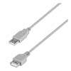   USB 2.0 (Am) --  (Af) SmartBuy, nickel, 5 