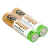 Батарейка GP AAA 1.5B LR03, 2шт в технологической упаковке Shrink
