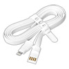   Apple iPhone 5,6,7/iPad Air (Lightning) -- USB SmartBuy, 1.2 , 