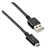  USB 2.0 (m) -- micro USB 2.0 (m) DEFENDER, 1 , 