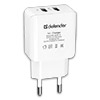    DEFENDER EPA-12<br /> 220V->  USBx2 5V 1000+2100, White