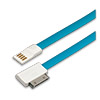   Apple iPhone 4/iPad 3 (30-pin) -- USB SmartBuy, 0.2 , 