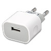    SmartBuy NITRO<br /> 220V->  USB 5V 1000, White