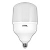 Светодиодная лампа  SmartBuy HP 50W (цоколь E27)<br /> холодный свет 6500K, 220V