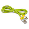  USB 2.0 -- micro USB (Am-Bm), 1.0 , Havit 532, OD 4.5
