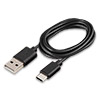   SmartBuy NOVA MKIII   USB Type-C<br /> 220V->  USB 5V 2100, Black