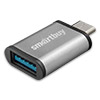  OTG () USB 3.0 (f) - USB Type-C (m), SmartBuy, Silver