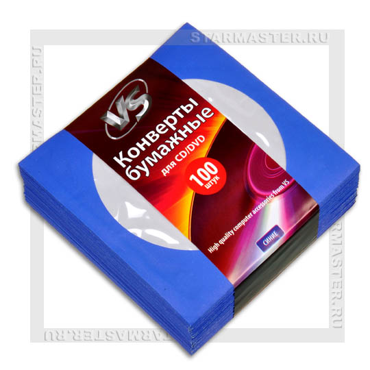 Склад-магазин СтарМастер: Конверт VS бумажный с окном для CD/DVD диска ...