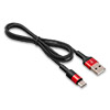 Кабель USB 2.0 (Am) --  USB Type-C (m) HOCO X26, 1 метр, 2А, черный