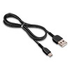 Кабель USB 2.0 -- micro USB (Am-Bm), 1.0м HOCO X20, черный, 2.4A