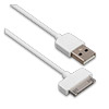 Кабель для Apple iPhone 4/iPad 3 (30-pin) -- USB HOCO X1, 1 метр, белый