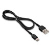 Кабель USB 2.0 - USB Type-C (Am-Type C), 1.0м HOCO X13, черный, 2.4A