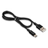Кабель USB 2.0 - USB Type-C (Am-Type C), 1.0м HOCO X25, черный, 2A