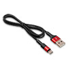 Кабель USB 2.0 -- micro USB (Am-Bm), 1.0м HOCO  X26, black/red, 2A