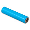 Упаковочная пленка стрейч  «Багажная» 250мм*17мкм (нетто 0,3 кг), синяя