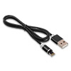 Кабель для Apple 8-pin - USB (m), магнитный, 1.0м SmartBuy, LED, пакет, 2A