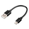 Кабель для Apple 8-pin - USB, 0.15м SmartBuy SHORT, Black, 3A, BOX