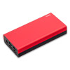   20000 mAh HOCO J66A, 4*USB, LD, 