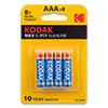  AAA Alkaline Kodak MAX LR03/4 Blister