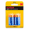 Батарейка C Baby Alkaline Kodak MAX LR14/2 Blister