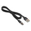 Кабель для Apple 8-pin - USB, магнитный, 1.2м HOCO U76, Black, 2.4A