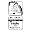 Батарейка SR361 (721W) SEIKO Seizakien Blister/1