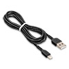Кабель для Apple 8-pin - USB, 2.0м HOCO X20, черный