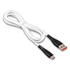Кабель USB 2.0 -- micro USB, 1.0м GFPower 19M, силикон White, 2.4A