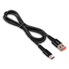 Кабель USB 2.0 - USB Type-C, 1.0м GFPower 02T, Black, 2.4A