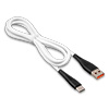 Кабель USB 2.0 - USB Type-C, 1.0м GFPower 19T, силикон, белый