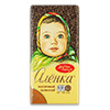 Шоколад Красный Октябрь, «Аленка», молочный шоколад, 90 г
