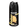 Дезодорант EXXE спрей мужской «Energy» Энергия и Свежесть, 150 мл