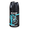 Дезодорант EXXE спрей мужской «Fresh» Ледяная Свежесть, 150 мл