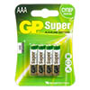 Батарейка GP AAA 1.5B LR03, 4шт в блистерной упаковке