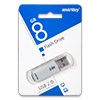  USB Flash () SmartBuy V-Cut  8Gb  Silver () 