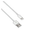 Кабель для Apple iPhone 5,6,7/iPad Air (Lightning) -- USB SmartBuy, 1.2 метра, белый