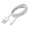Кабель для Apple iPhone 5,6,7/iPad Air (Lightning) -- USB SmartBuy, 1.2 метра, белый
