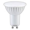 Светодиодная LED-лампа SmartBuy MR16 7W (цоколь GU10)<br /> холодный свет 4000K, 220V